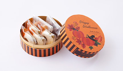 【10月限定】ハロウィン焼菓子アソート6個入