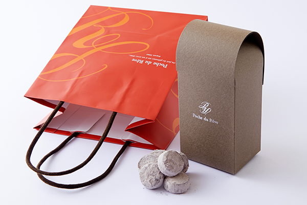 マカダムショコラ(冬期限定~3月頃迄)