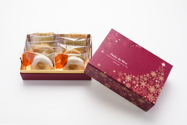 【ベル・セゾン】サブレアソート9枚入