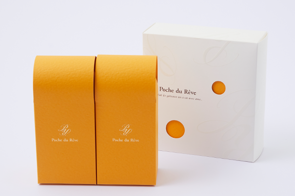 和三盆ボーロ２個セット