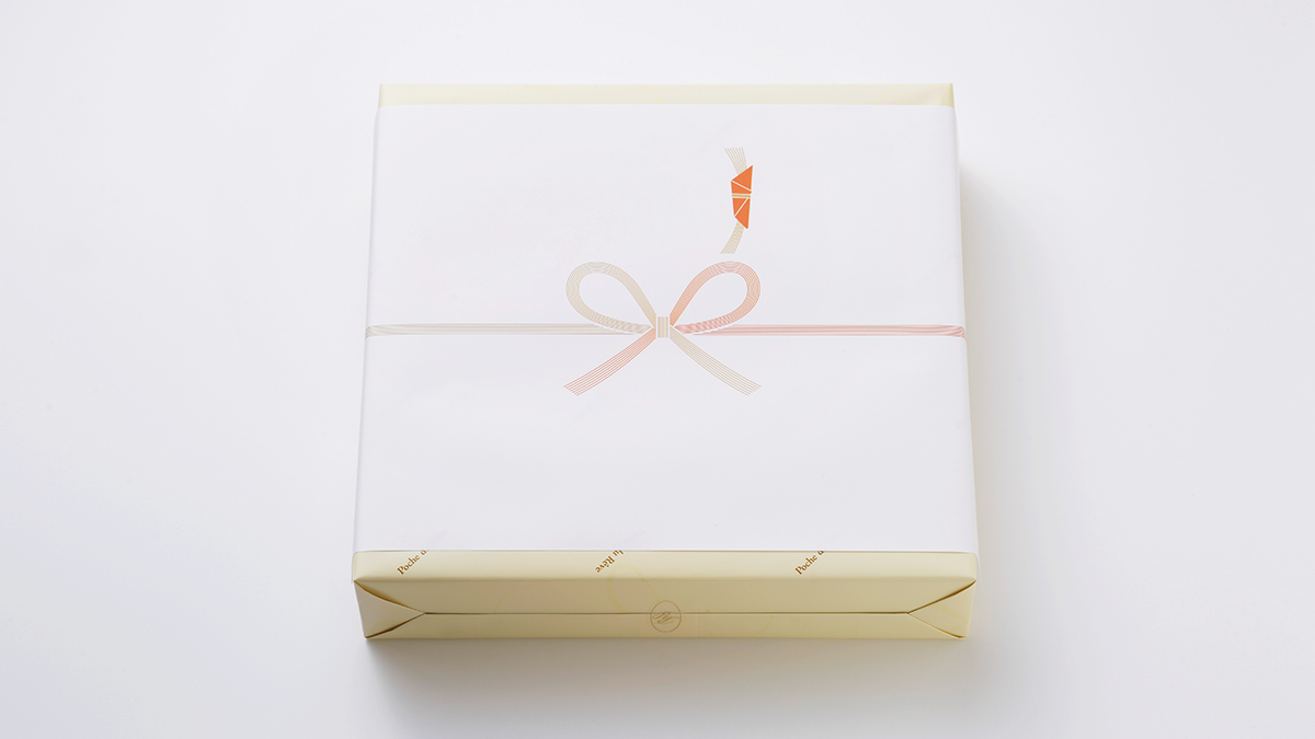 vol.7人生の節目を祝う【格式高い】【心に残る】内祝い焼菓子ギフトの選び方