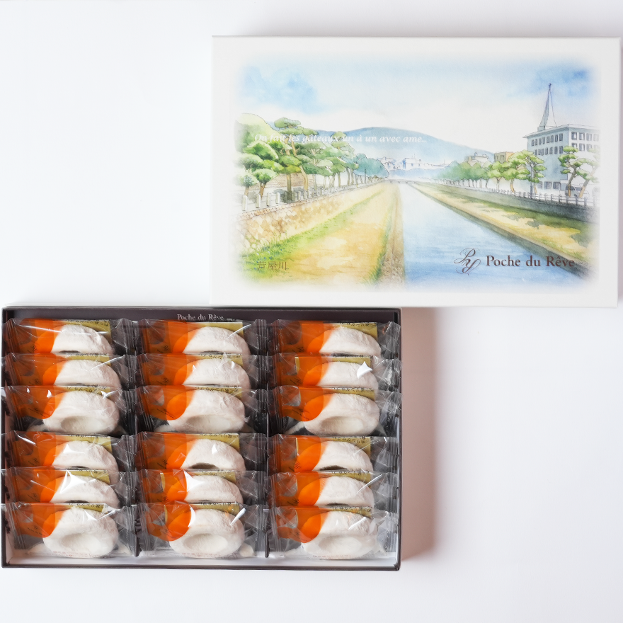 芦屋川和三盆リングサブレイメージPC