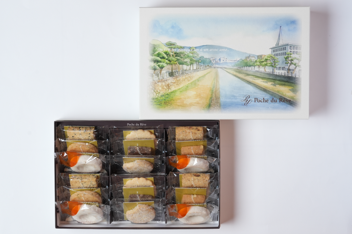 芦屋の手土産としての焼き菓子ギフト