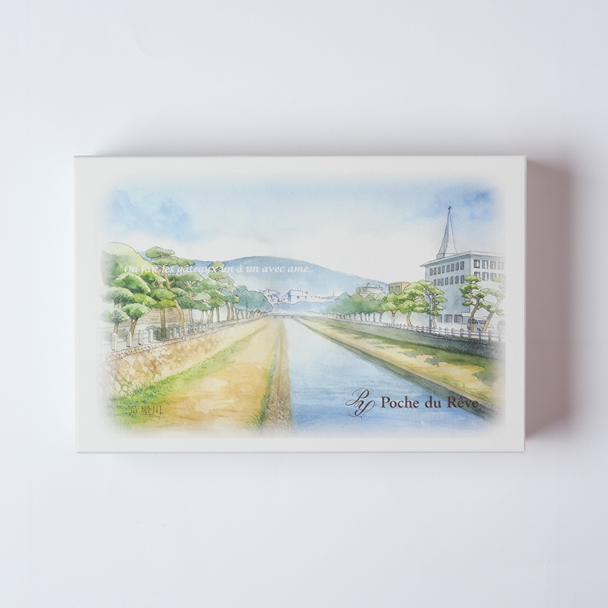 芦屋川パッケージPC