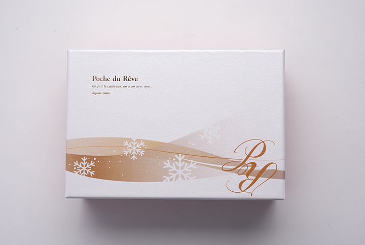 セゾン・デュ・ショコラの貼箱