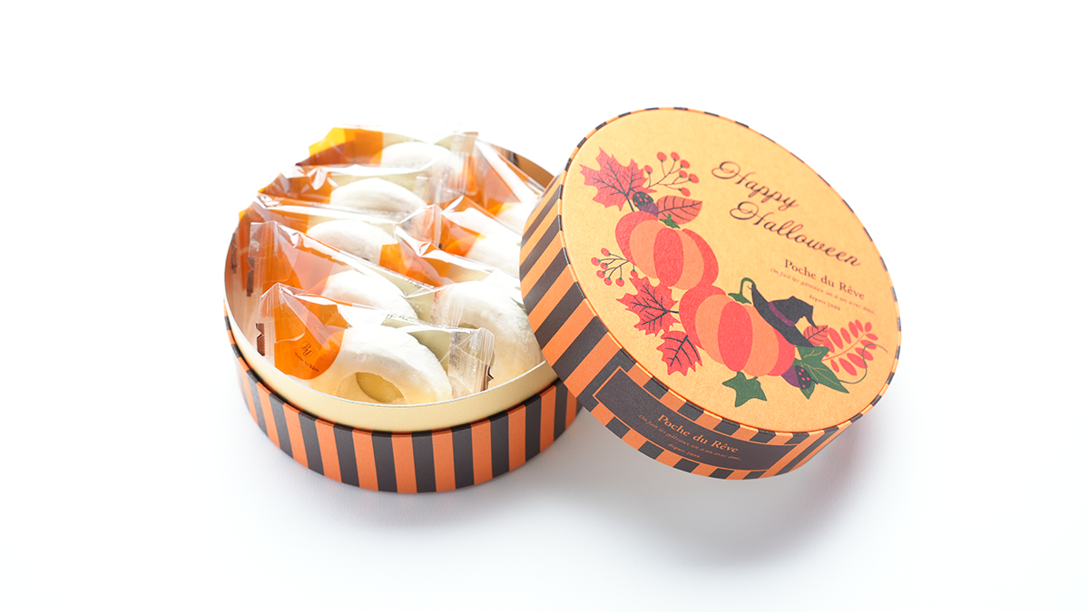 和三盆リングサブレ