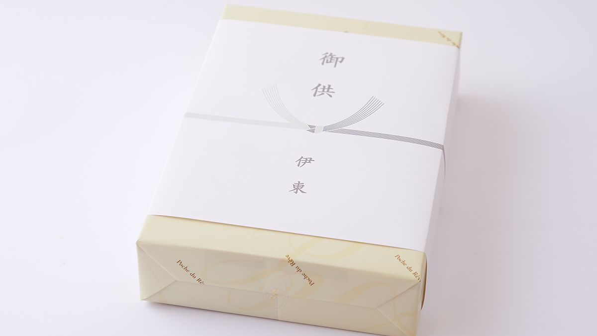 お彼岸、お供え熨斗イメージ