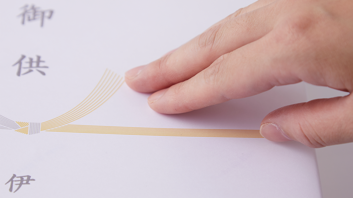 熨斗に手のイメージ