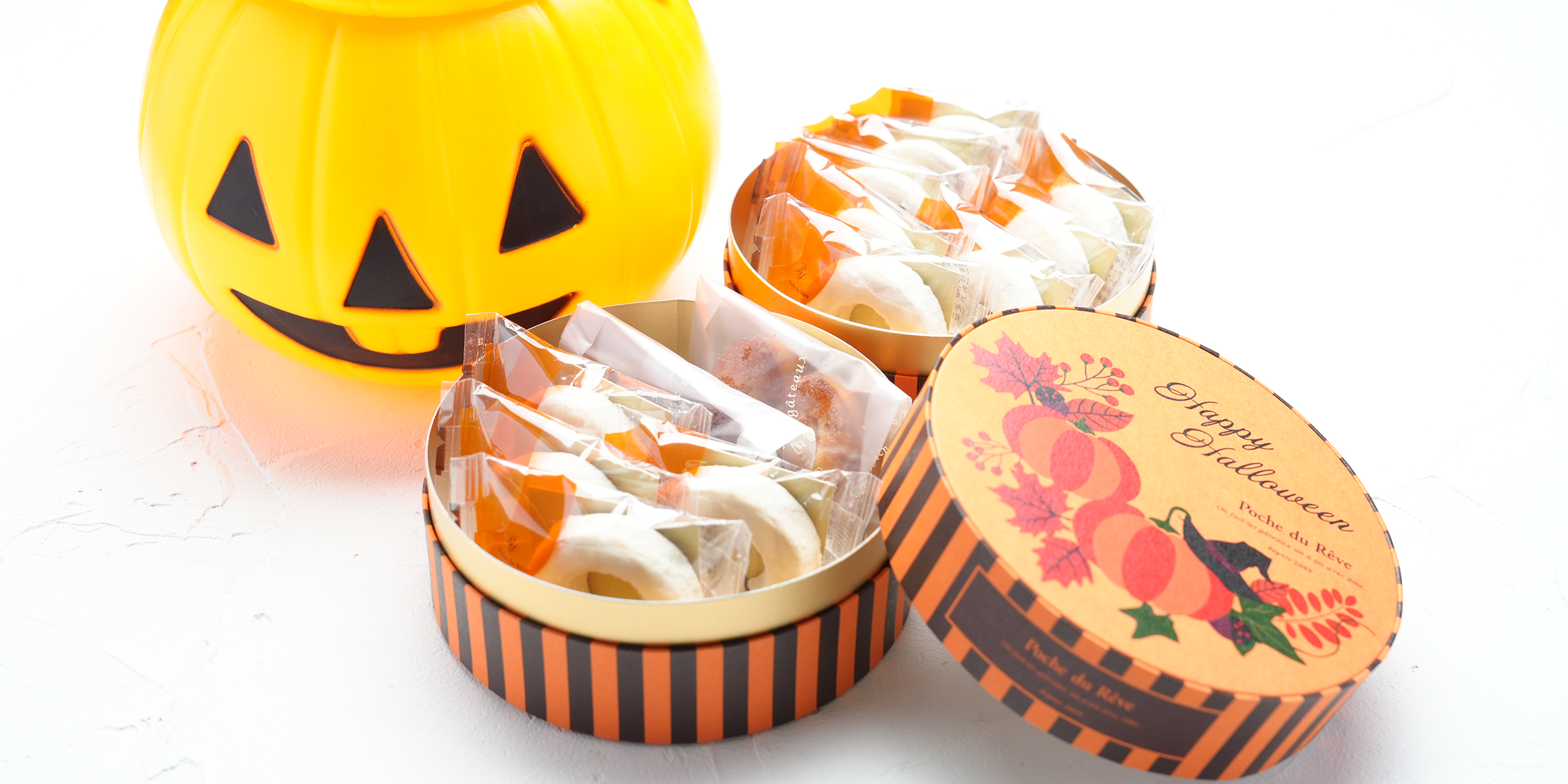 PC用ハロウィンメインビジュアル