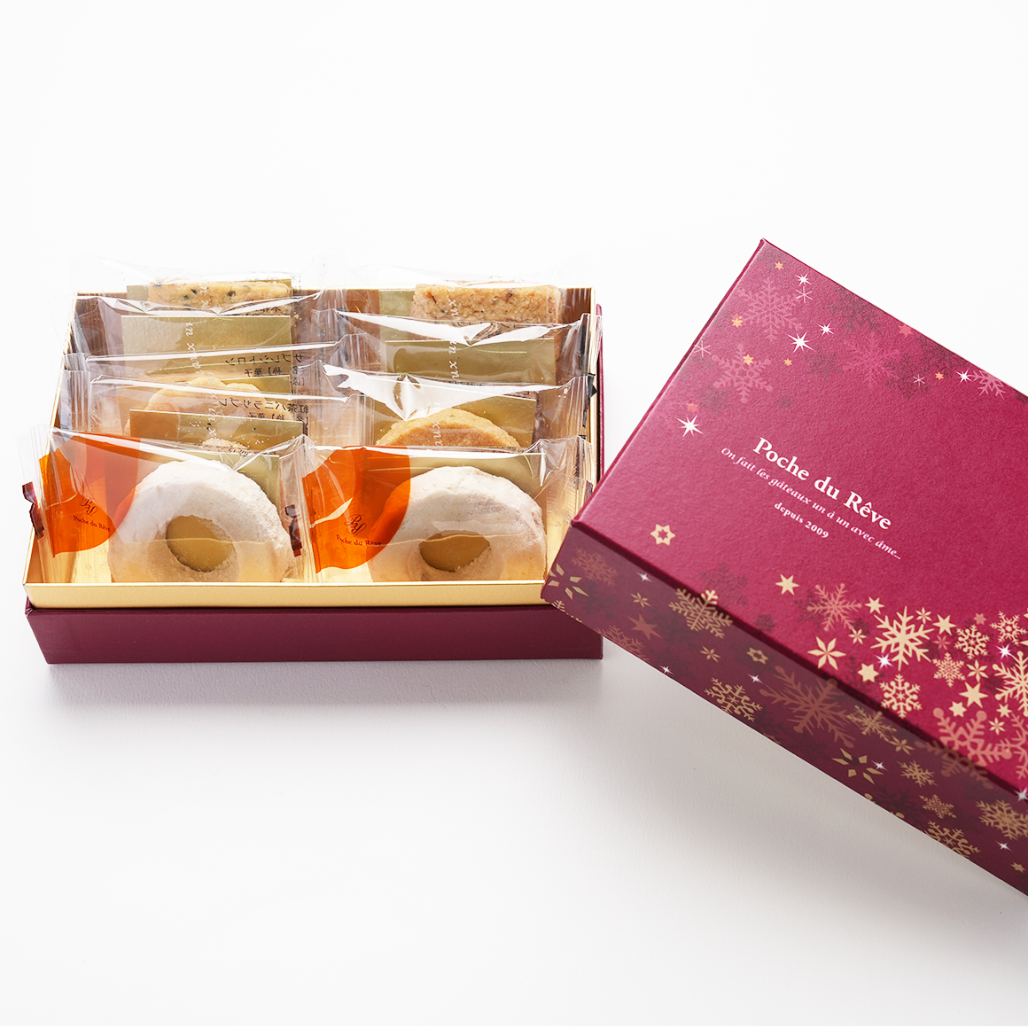 サブレアソート9枚入1160px画像PC