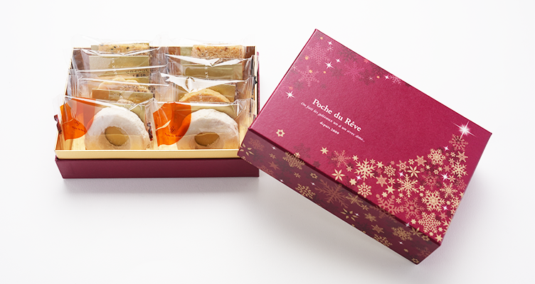 サブレアソート9枚入PC