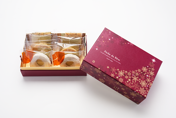 サブレアソート9枚入