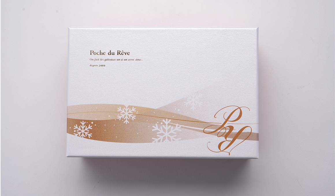 セゾン・デュ・ショコラギフト箱の画像PC