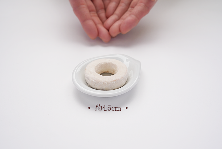 和三盆リングサブレ1枚