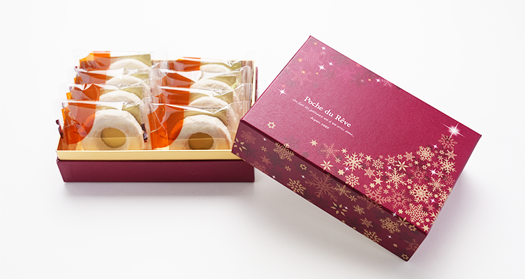 和三盆リング8枚入PC