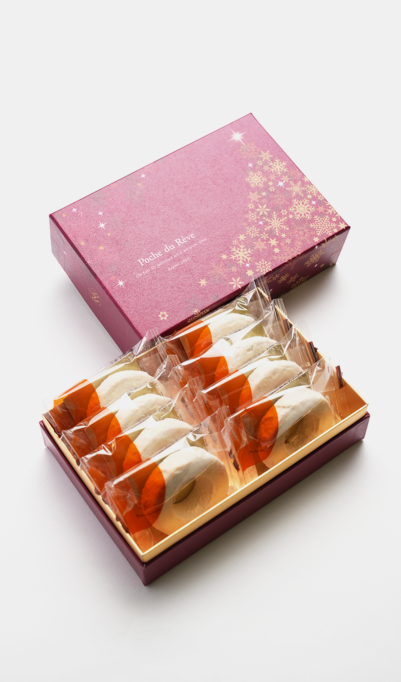 和三盆リングサブレ8枚入り縦長PC