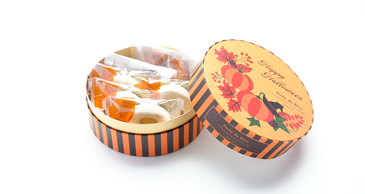 ハロウィン「プティジョワ」焼菓子アソート6入PC
