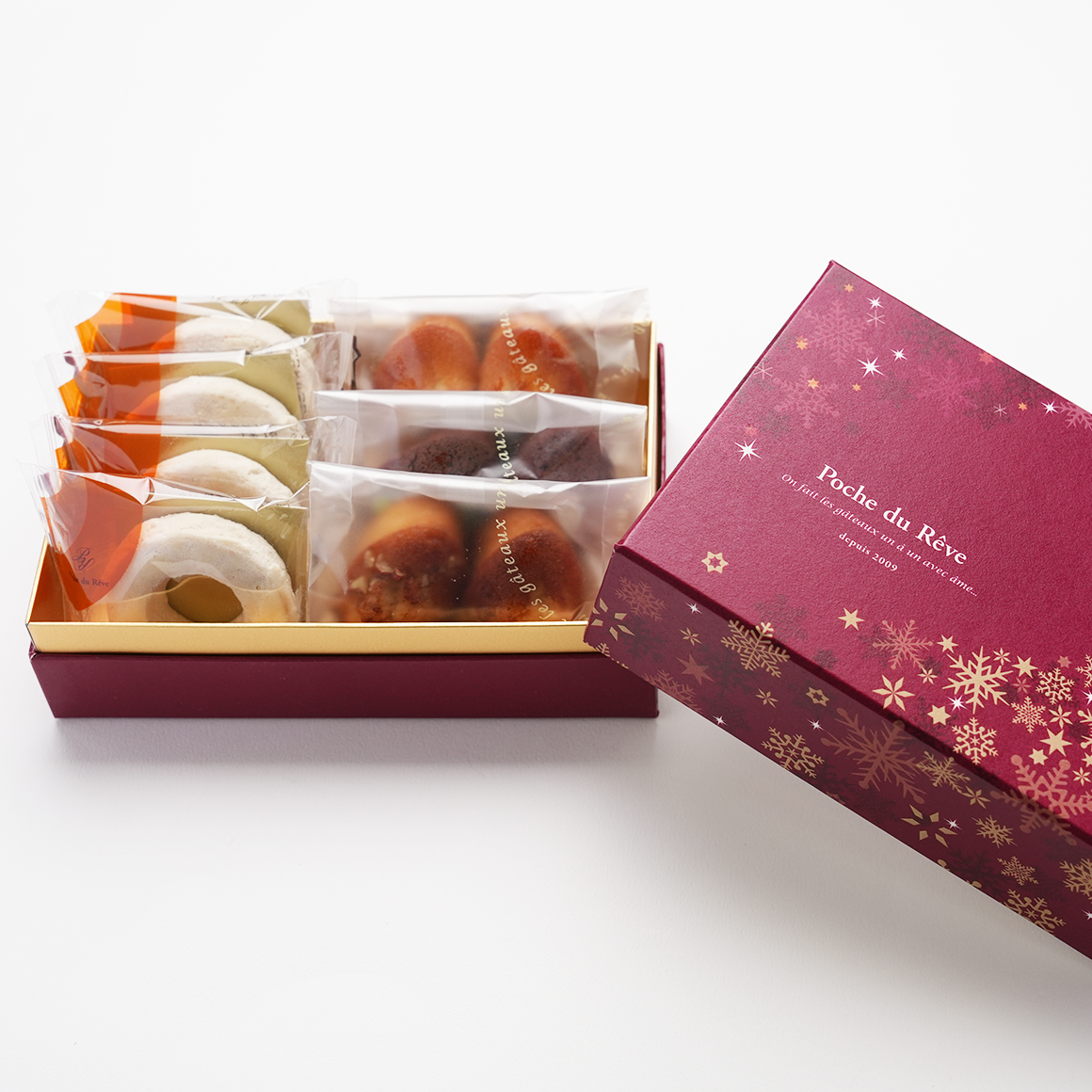 焼菓子アソート7入1160px商品PC