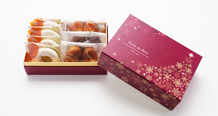 焼菓子アソート7入PC